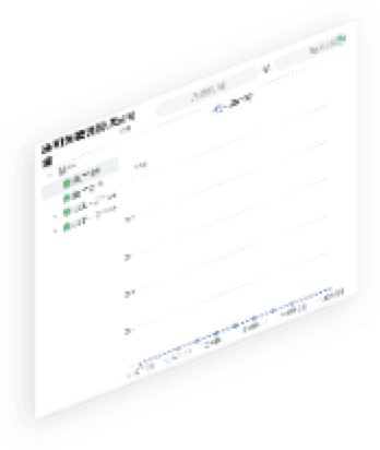 东升国际通明湖