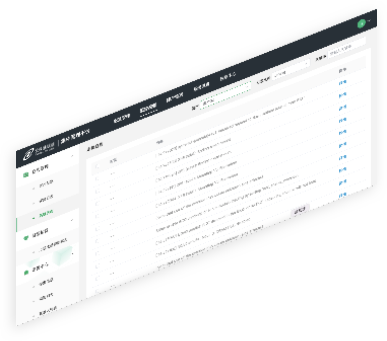 东升国际通明湖